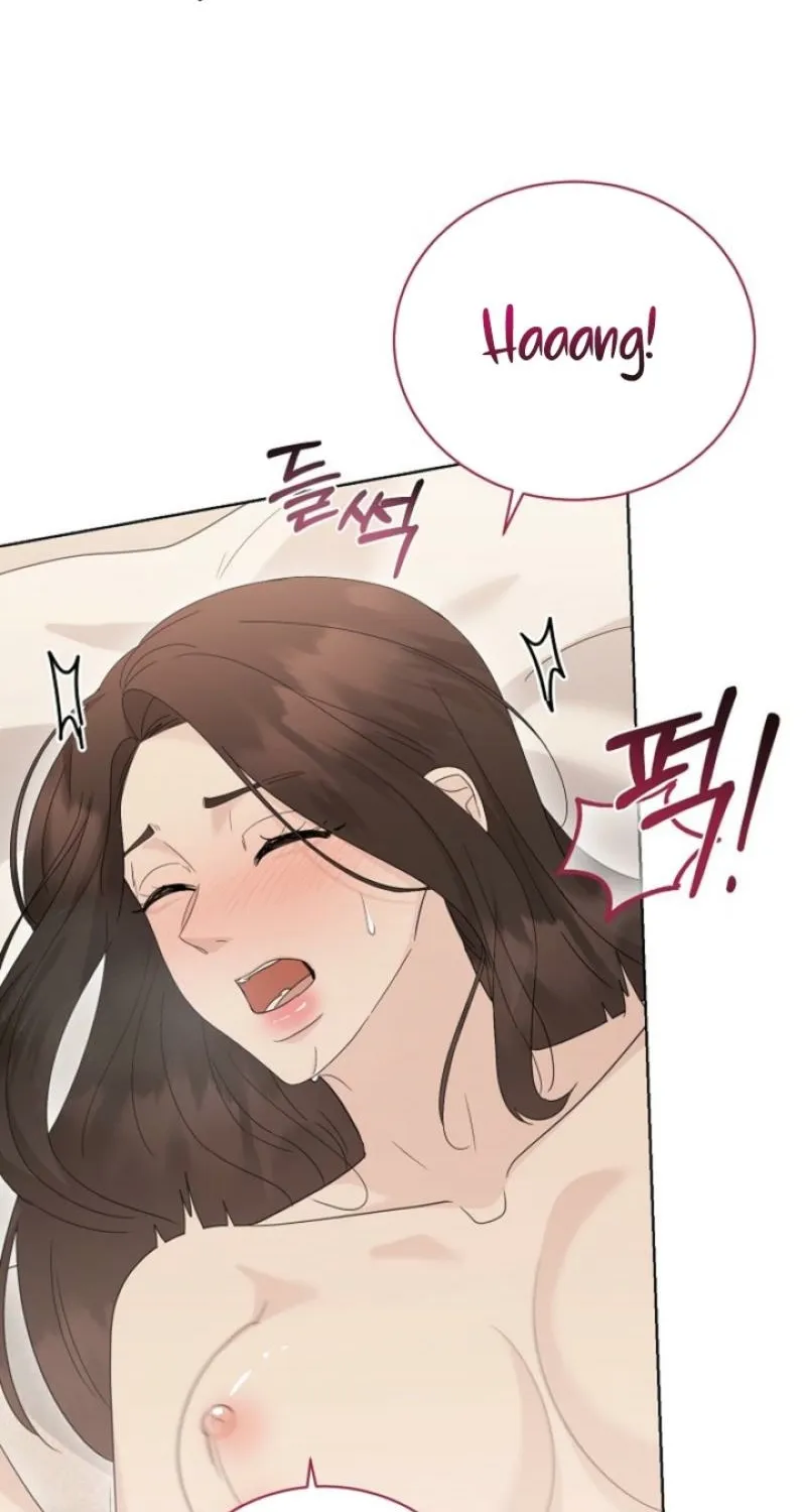Ruthless Temptation Chapter 29 page 40 - 