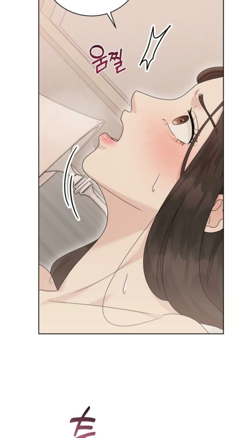 Ruthless Temptation Chapter 29 page 5 - 