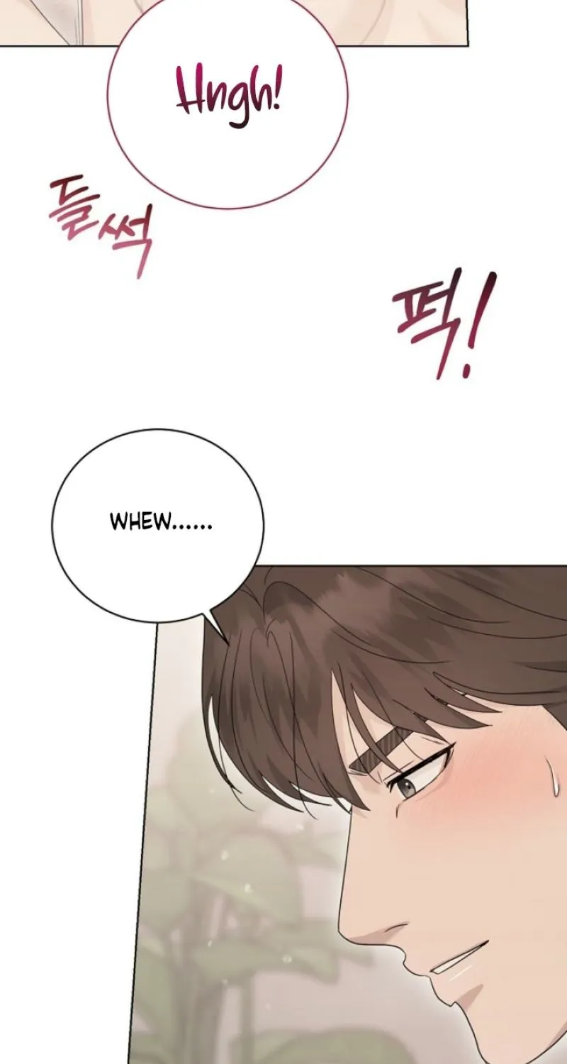 Ruthless Temptation Chapter 29 page 41 - 