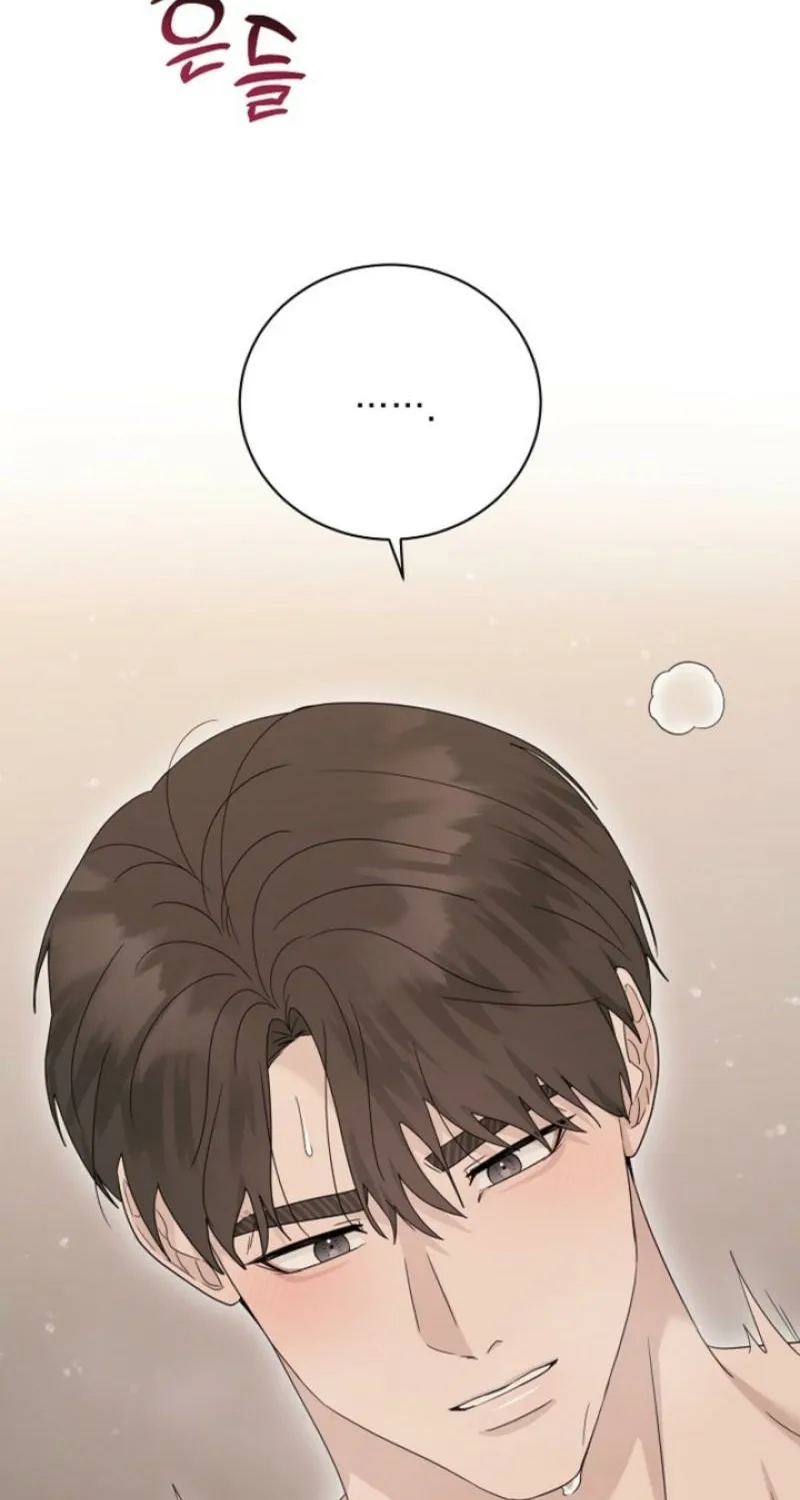 Ruthless Temptation Chapter 29 page 45 - 