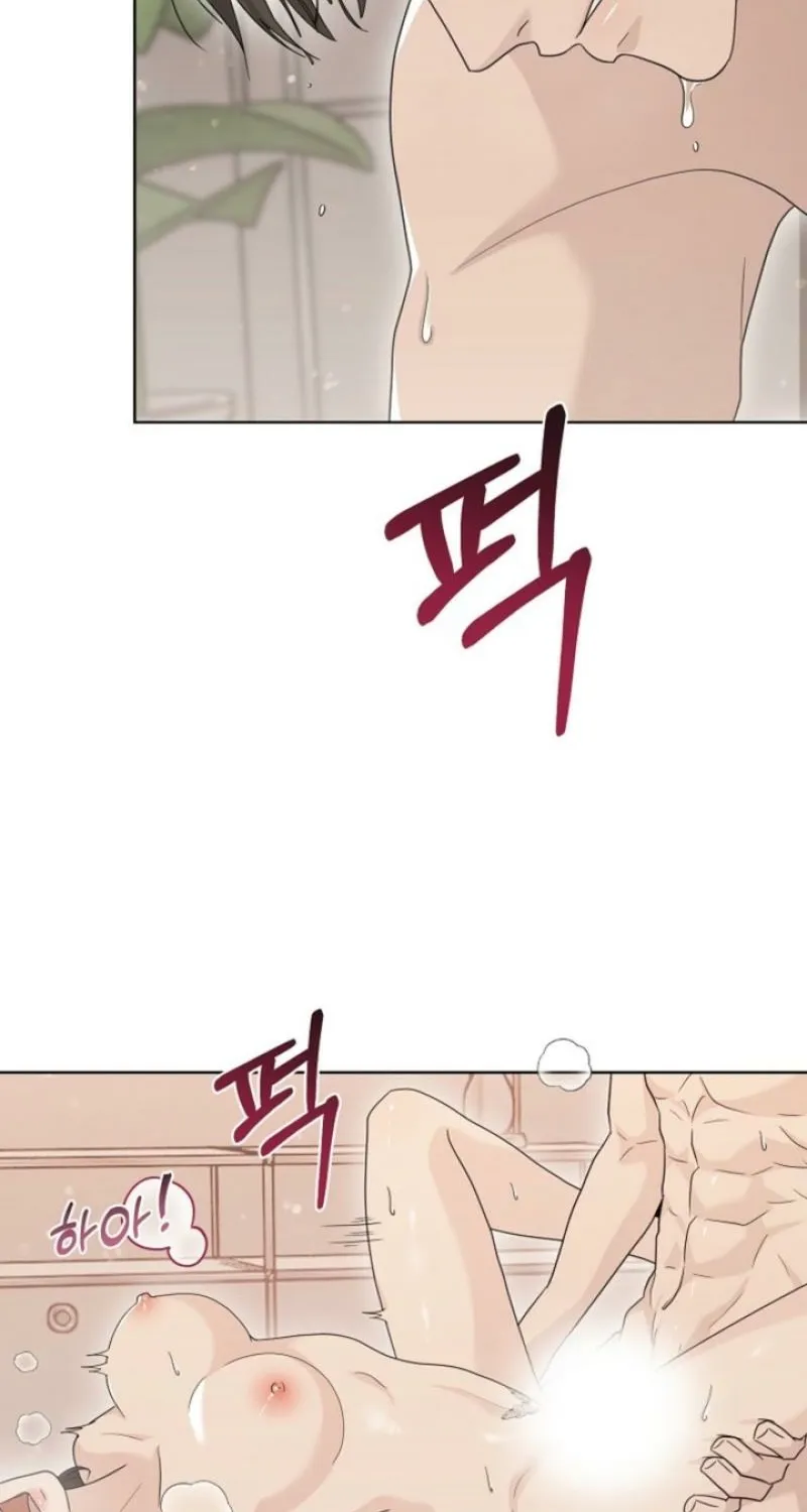 Ruthless Temptation Chapter 29 page 57 - 