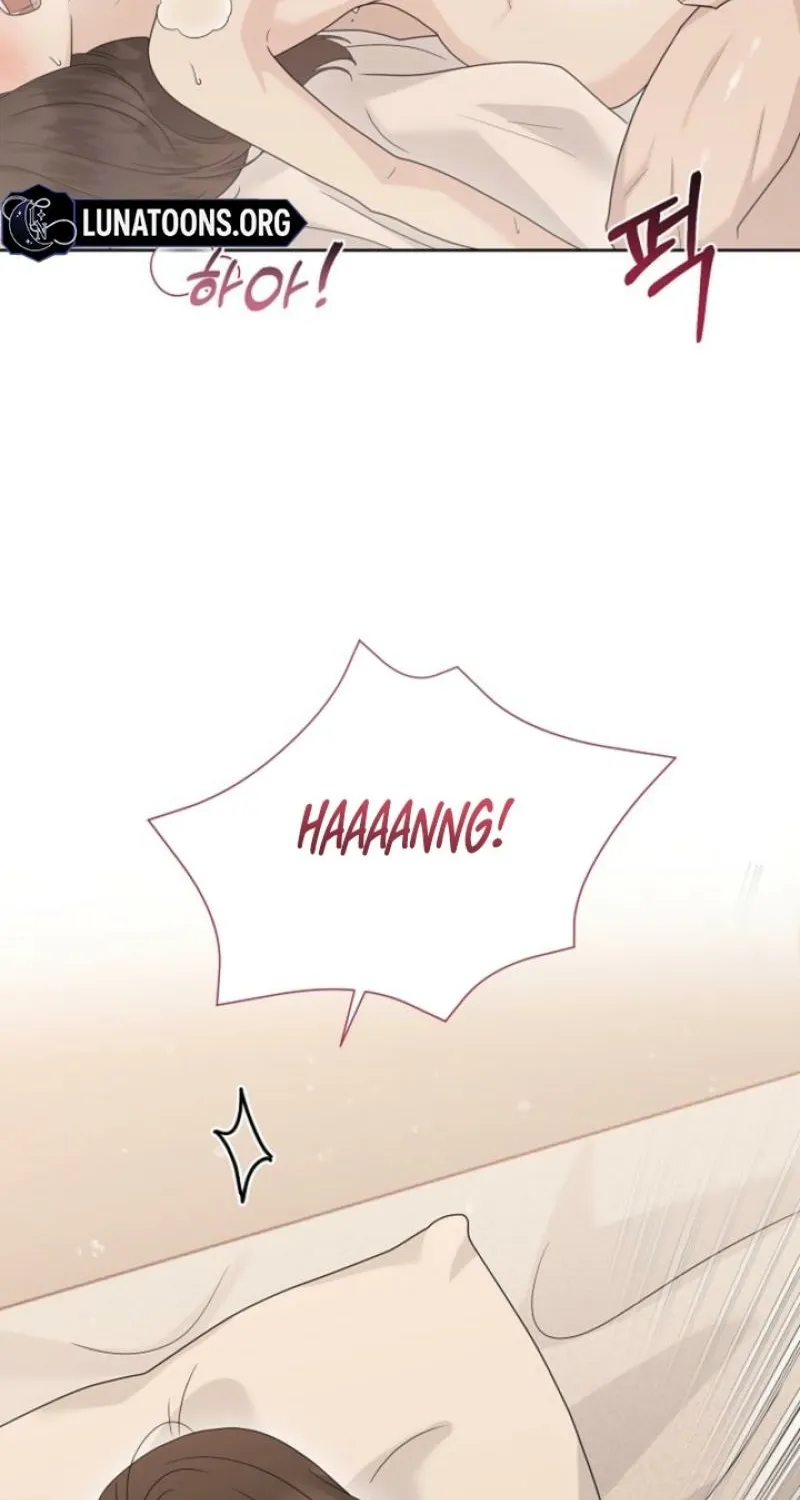 Ruthless Temptation Chapter 29 page 58 - 