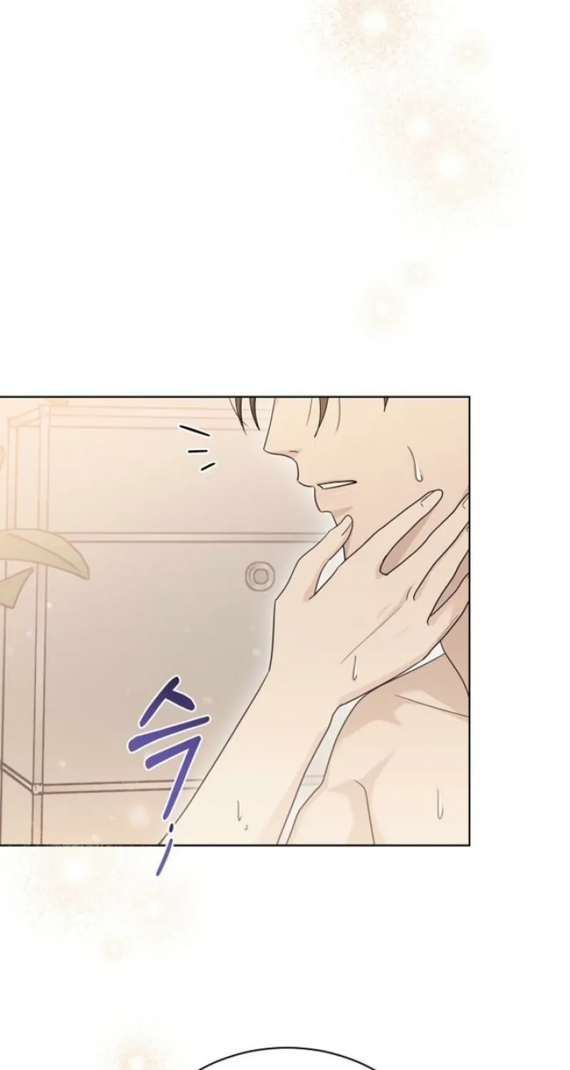 Ruthless Temptation Chapter 29 page 62 - 