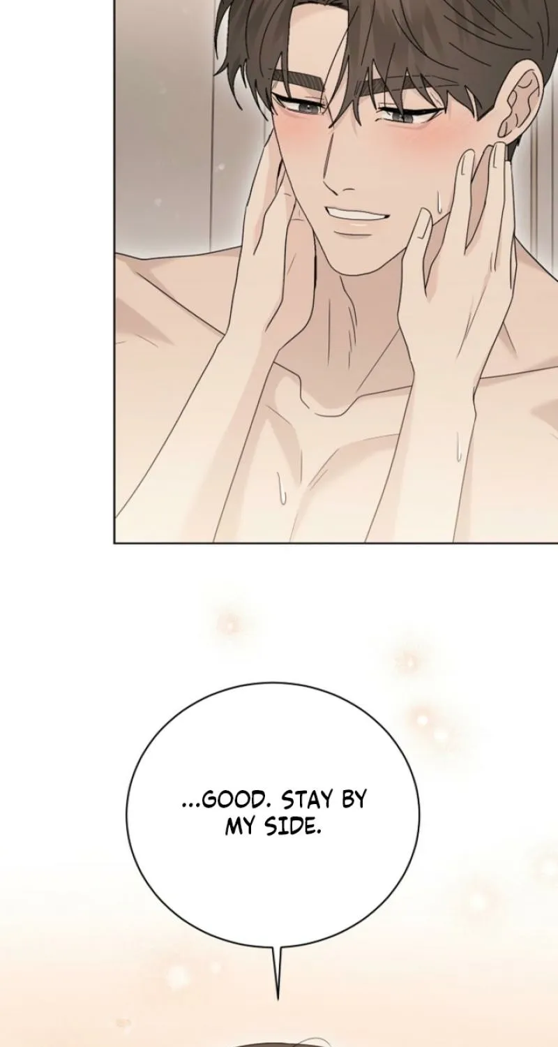 Ruthless Temptation Chapter 29 page 65 - 