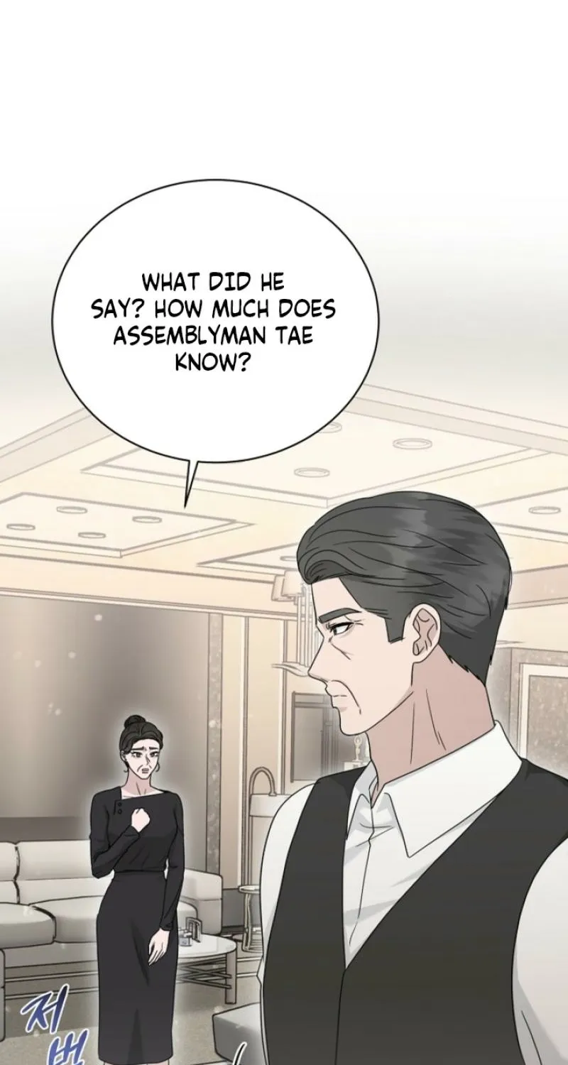 Ruthless Temptation Chapter 29 page 74 - 