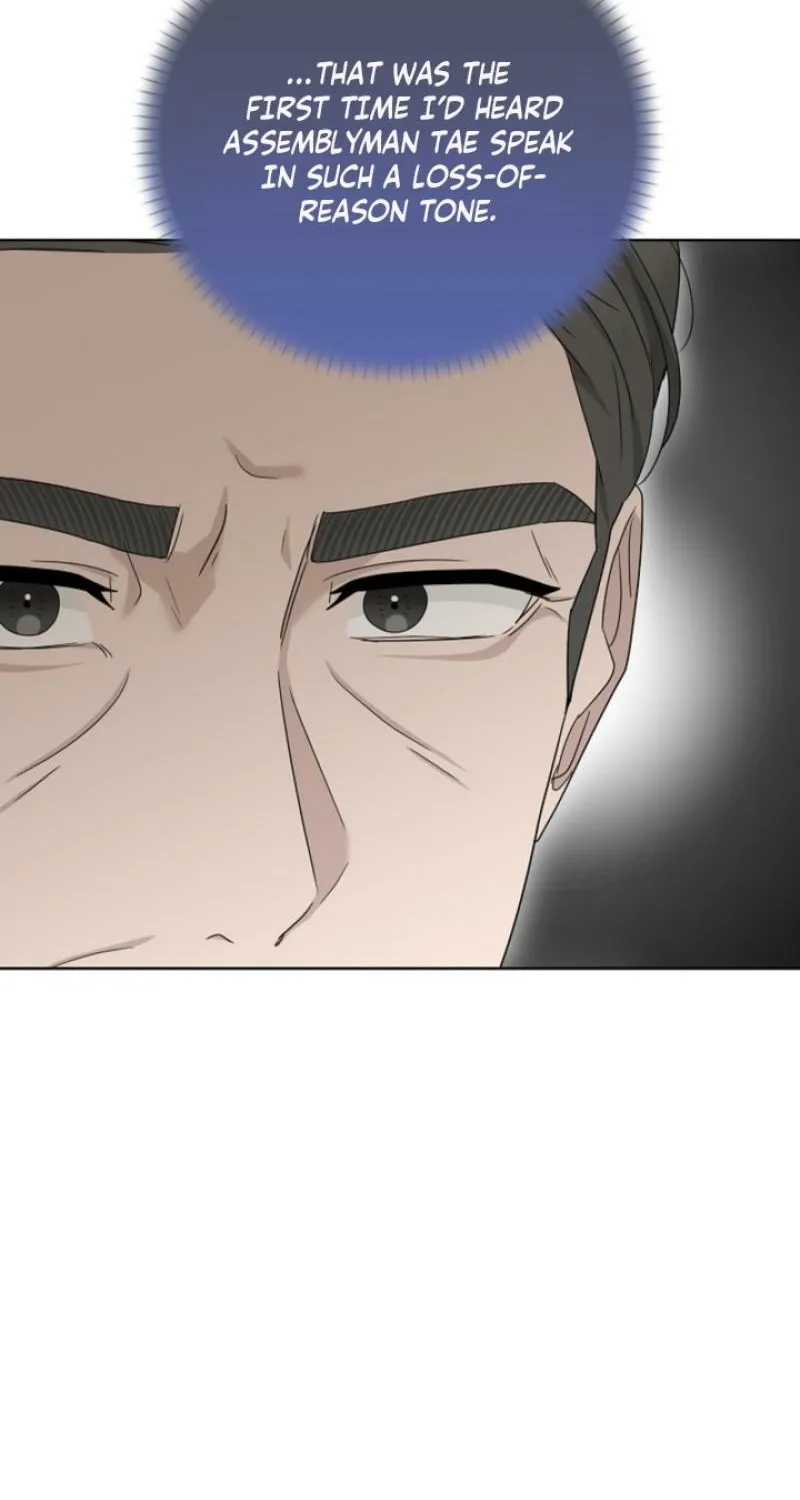 Ruthless Temptation Chapter 29 page 76 - 