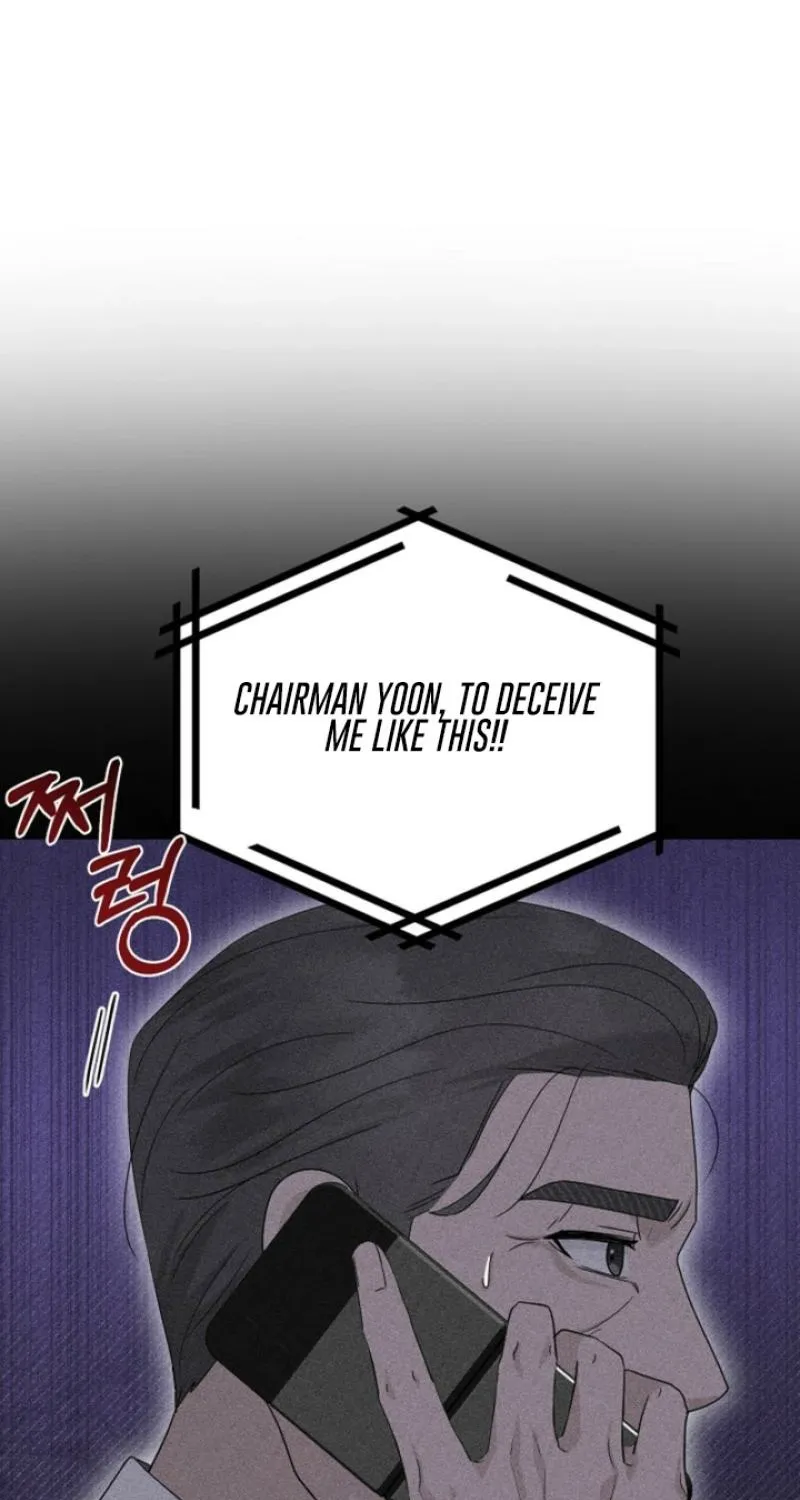 Ruthless Temptation Chapter 29 page 77 - 