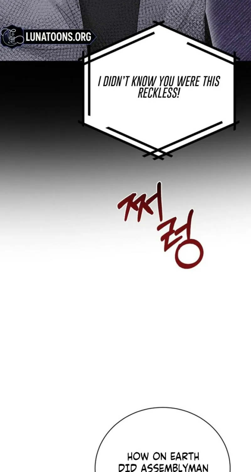 Ruthless Temptation Chapter 29 page 79 - 