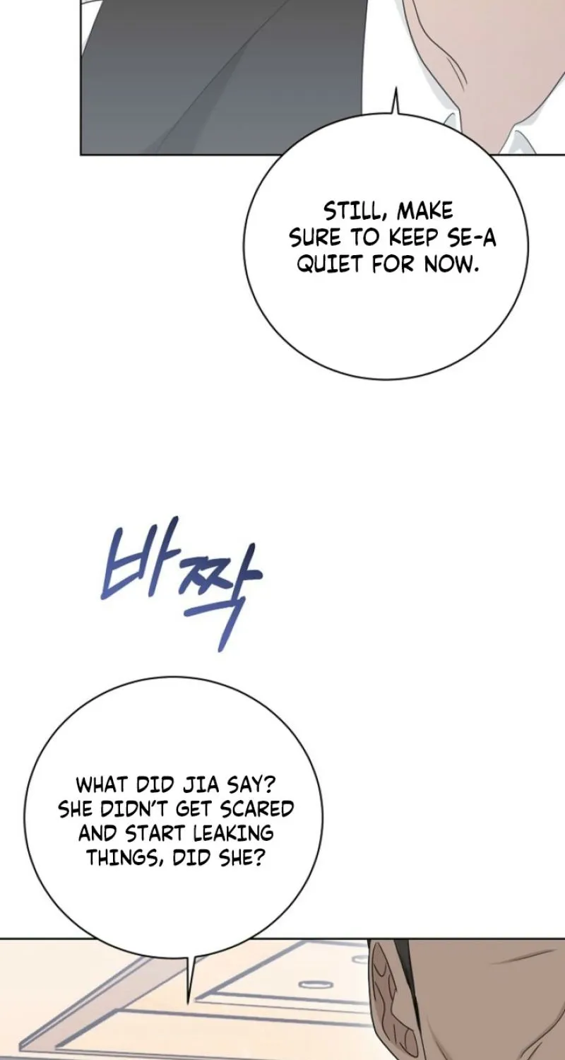 Ruthless Temptation Chapter 29 page 82 - 