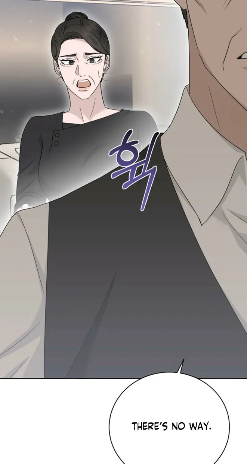 Ruthless Temptation Chapter 29 page 83 - 
