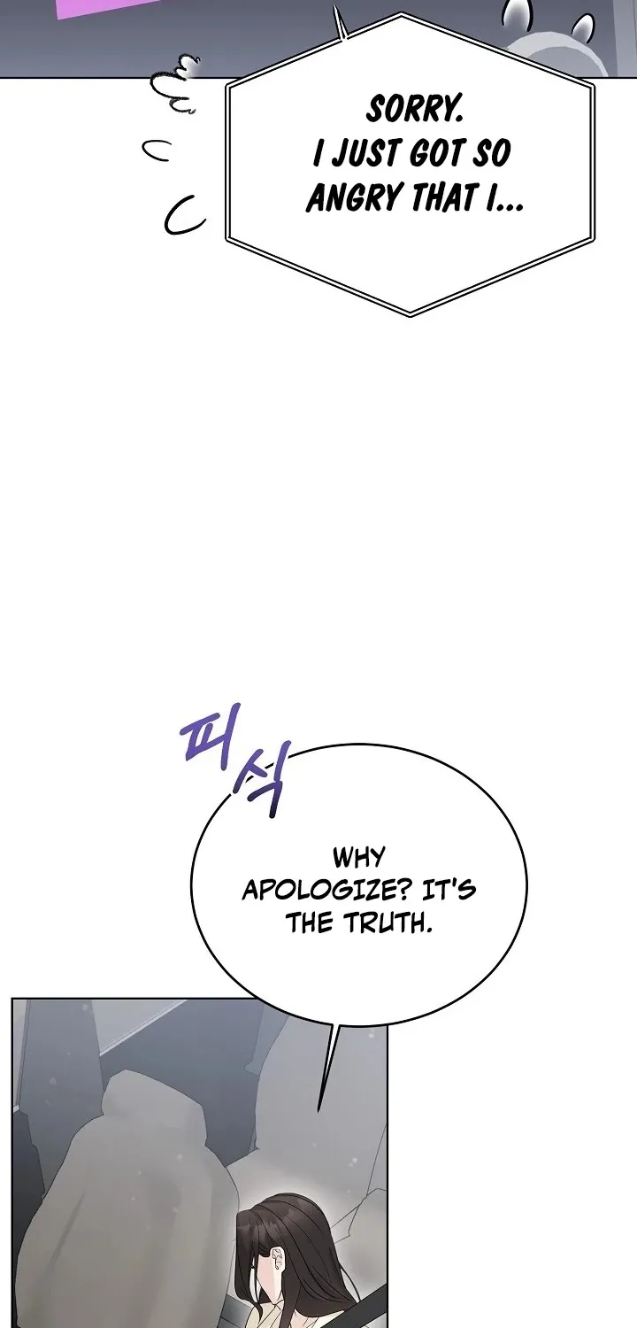 Ruthless Temptation Chapter 3 page 13 - 