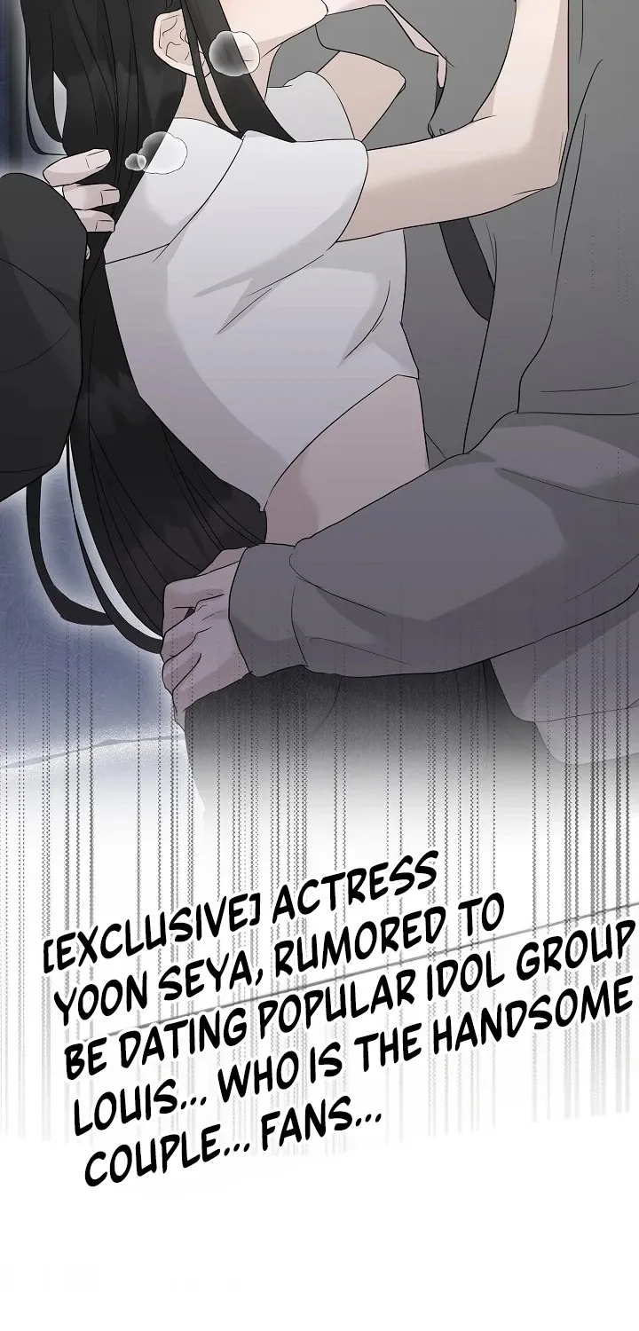 Ruthless Temptation Chapter 3 page 16 - 