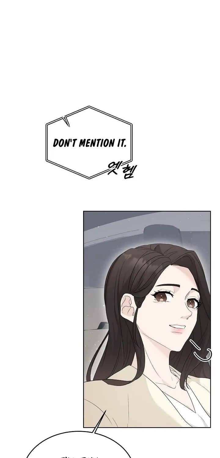 Ruthless Temptation Chapter 3 page 17 - 