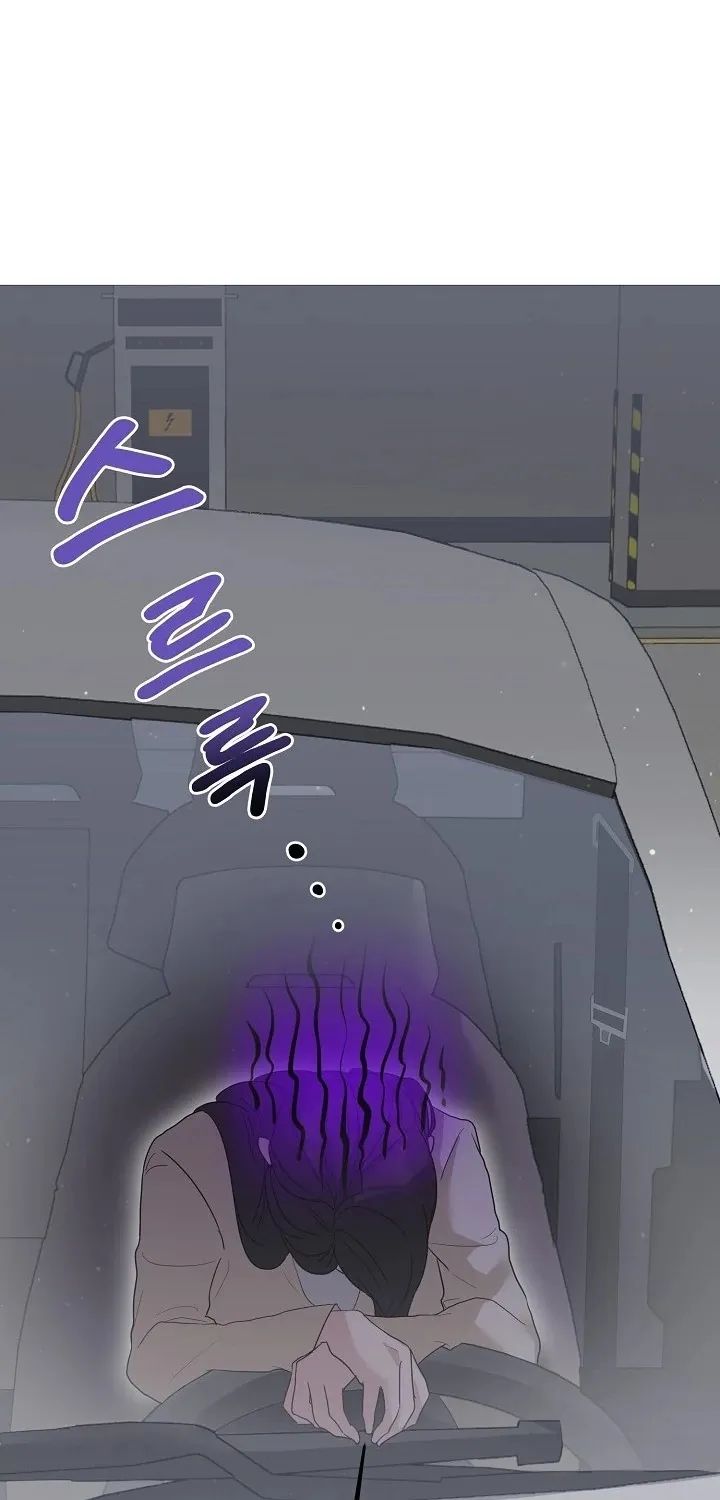 Ruthless Temptation Chapter 3 page 19 - 