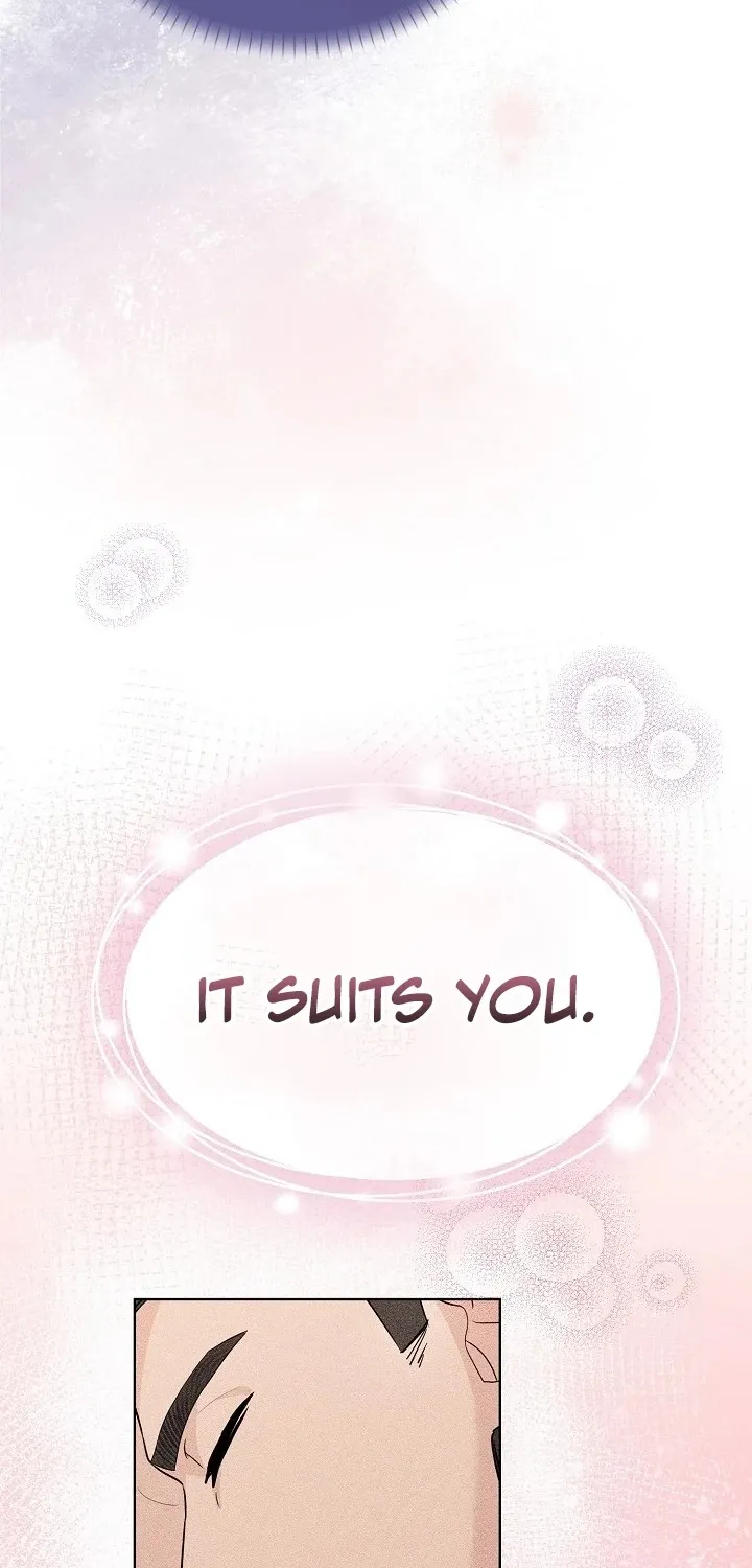 Ruthless Temptation Chapter 3 page 23 - 