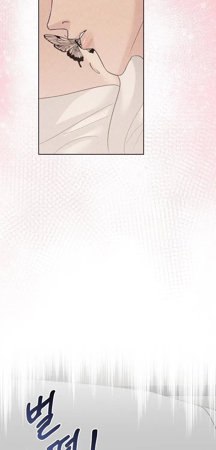 Ruthless Temptation Chapter 3 page 24 - 