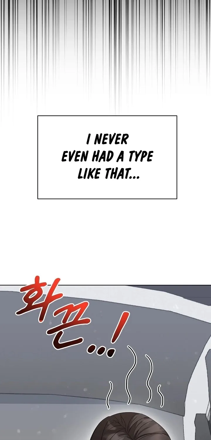 Ruthless Temptation Chapter 3 page 28 - 