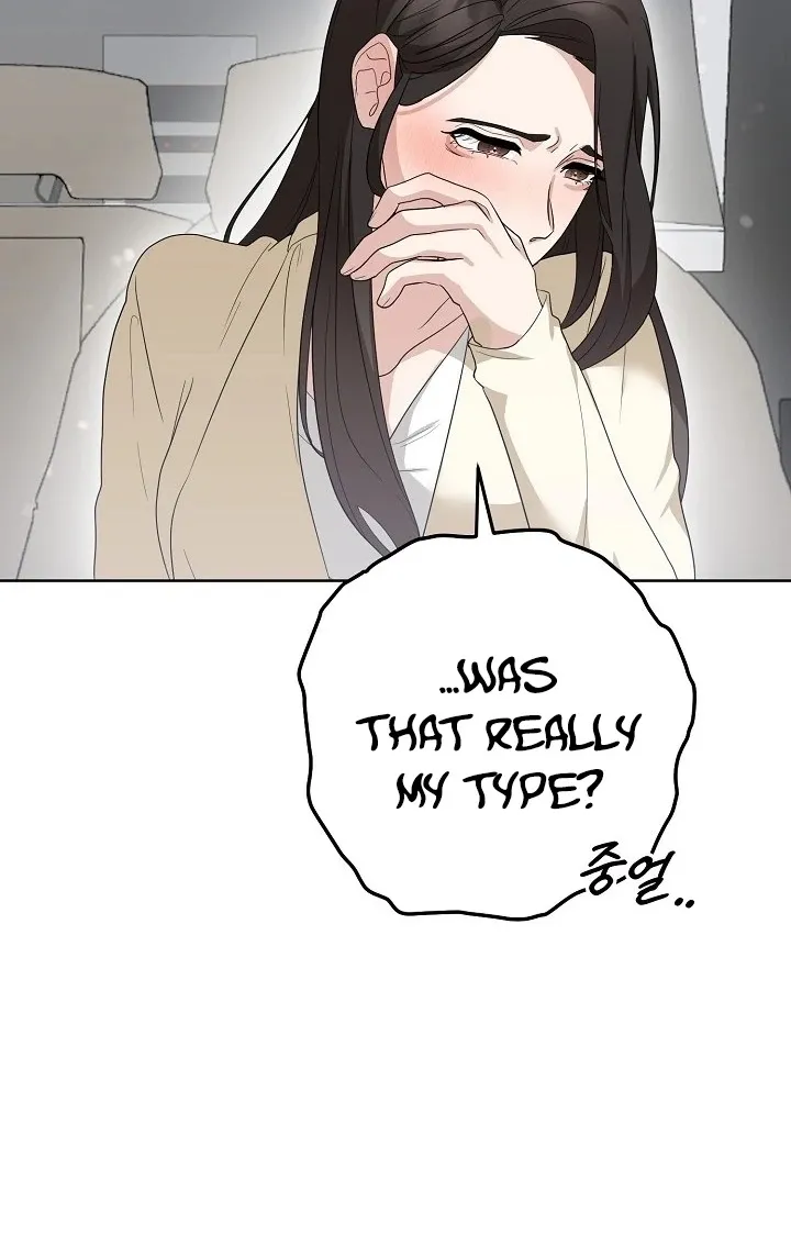 Ruthless Temptation Chapter 3 page 29 - 
