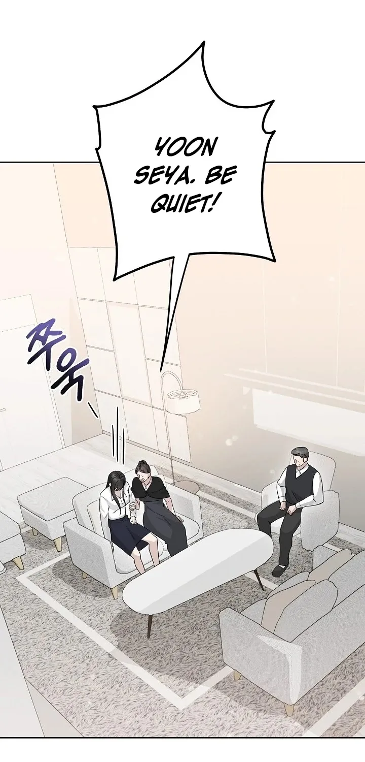 Ruthless Temptation Chapter 3 page 38 - 