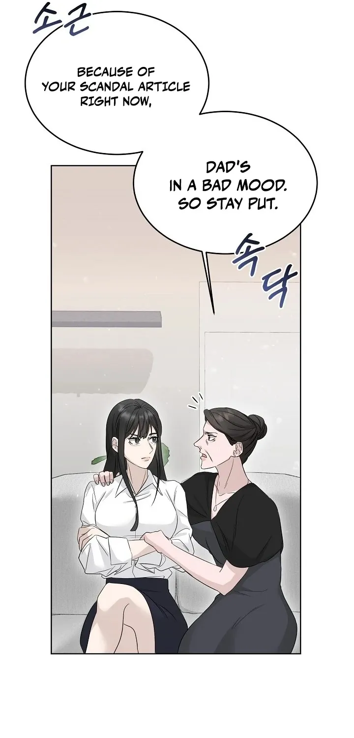 Ruthless Temptation Chapter 3 page 40 - 