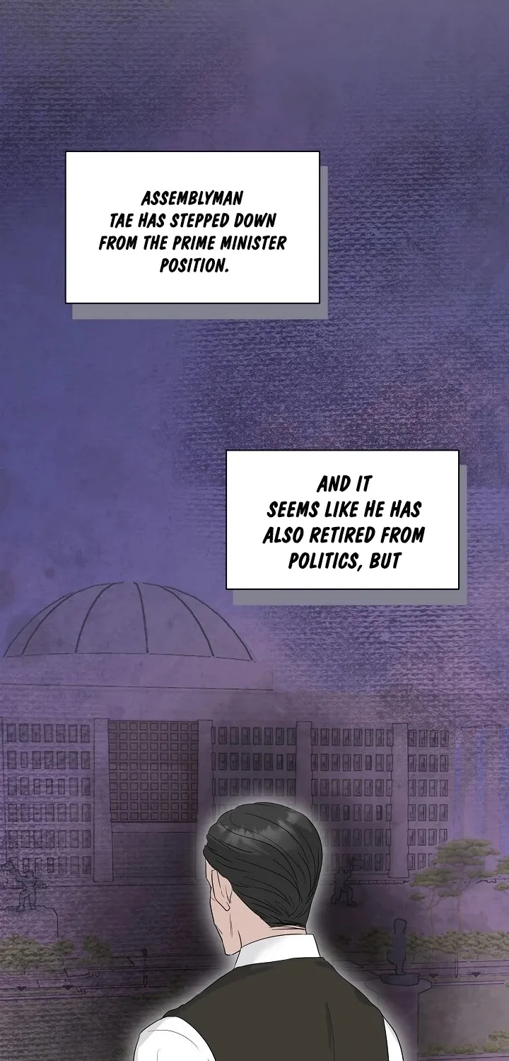 Ruthless Temptation Chapter 3 page 42 - 