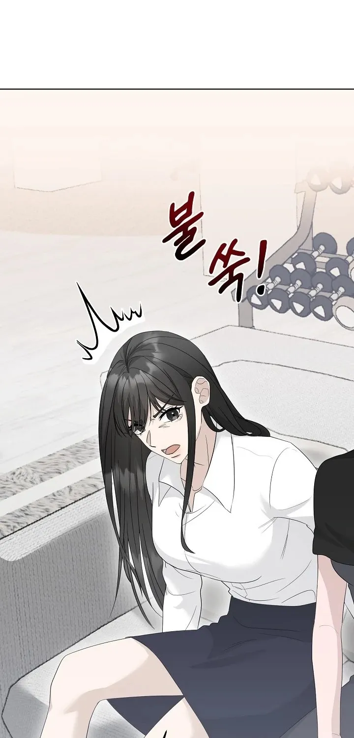 Ruthless Temptation Chapter 3 page 46 - 