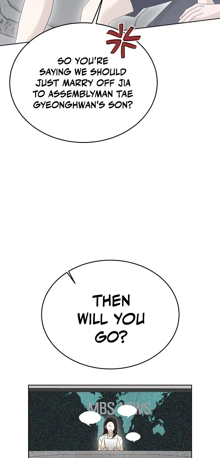 Ruthless Temptation Chapter 3 page 47 - 
