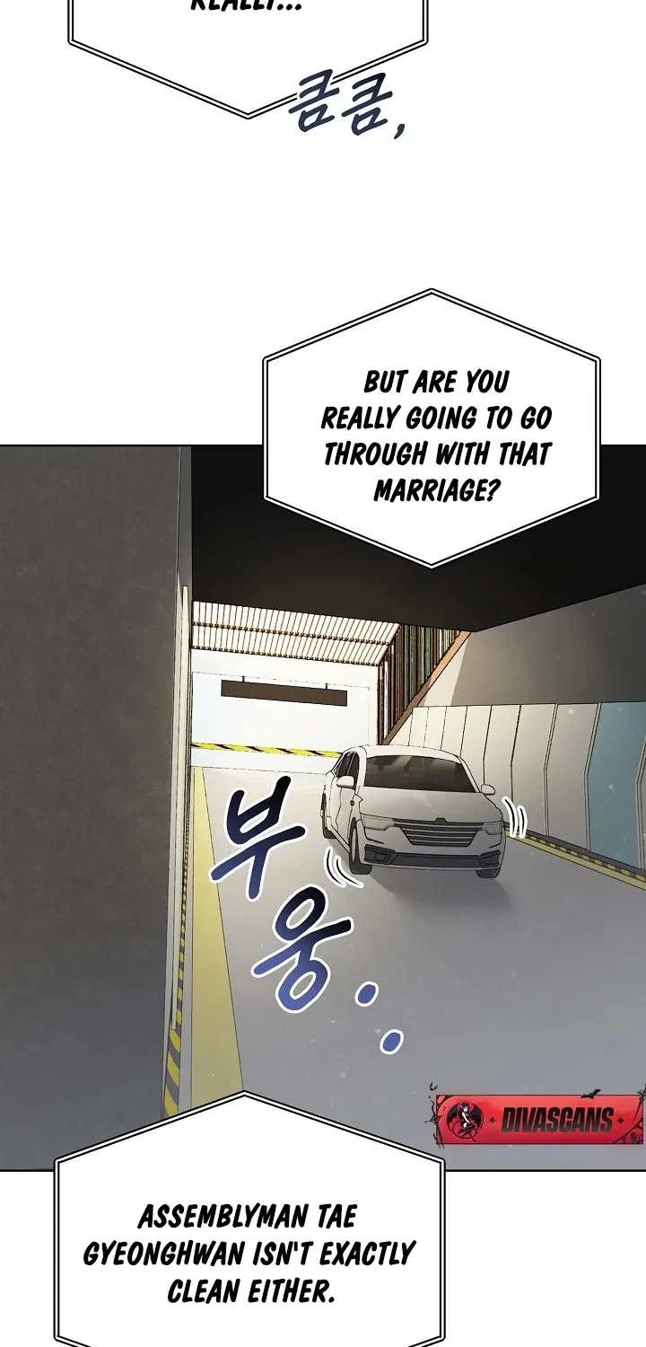 Ruthless Temptation Chapter 3 page 6 - 