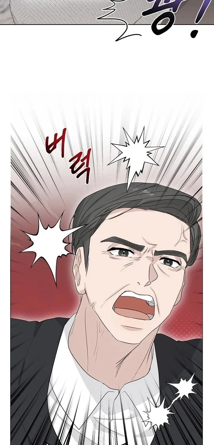 Ruthless Temptation Chapter 3 page 53 - 