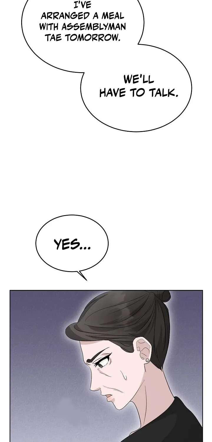 Ruthless Temptation Chapter 3 page 60 - 