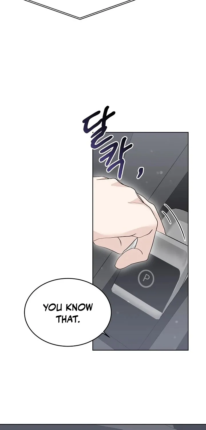 Ruthless Temptation Chapter 3 page 7 - 