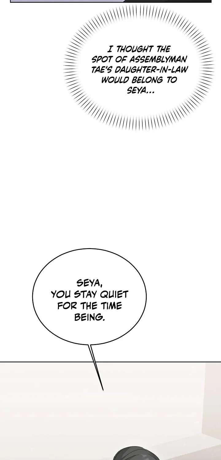 Ruthless Temptation Chapter 3 page 61 - 
