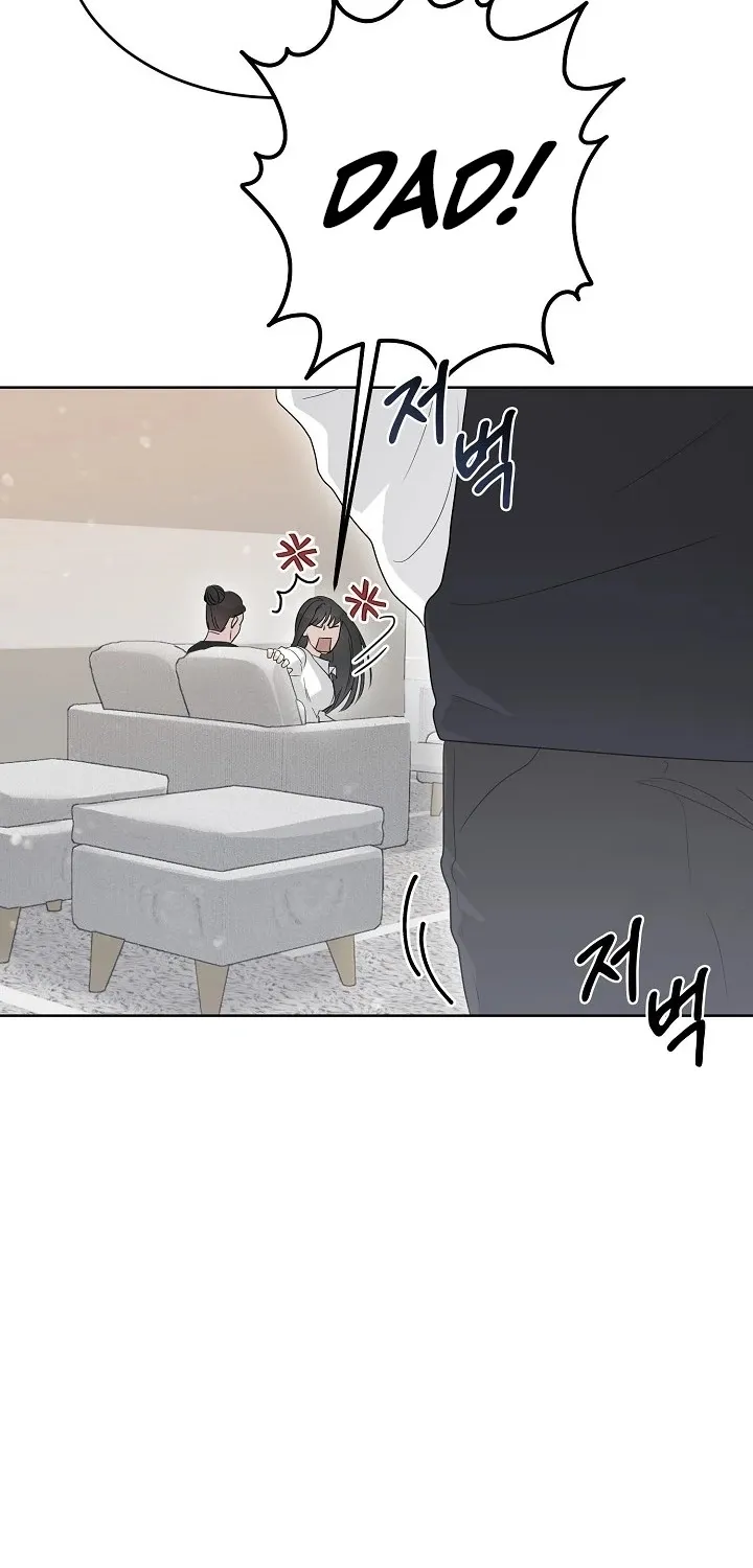 Ruthless Temptation Chapter 3 page 63 - 