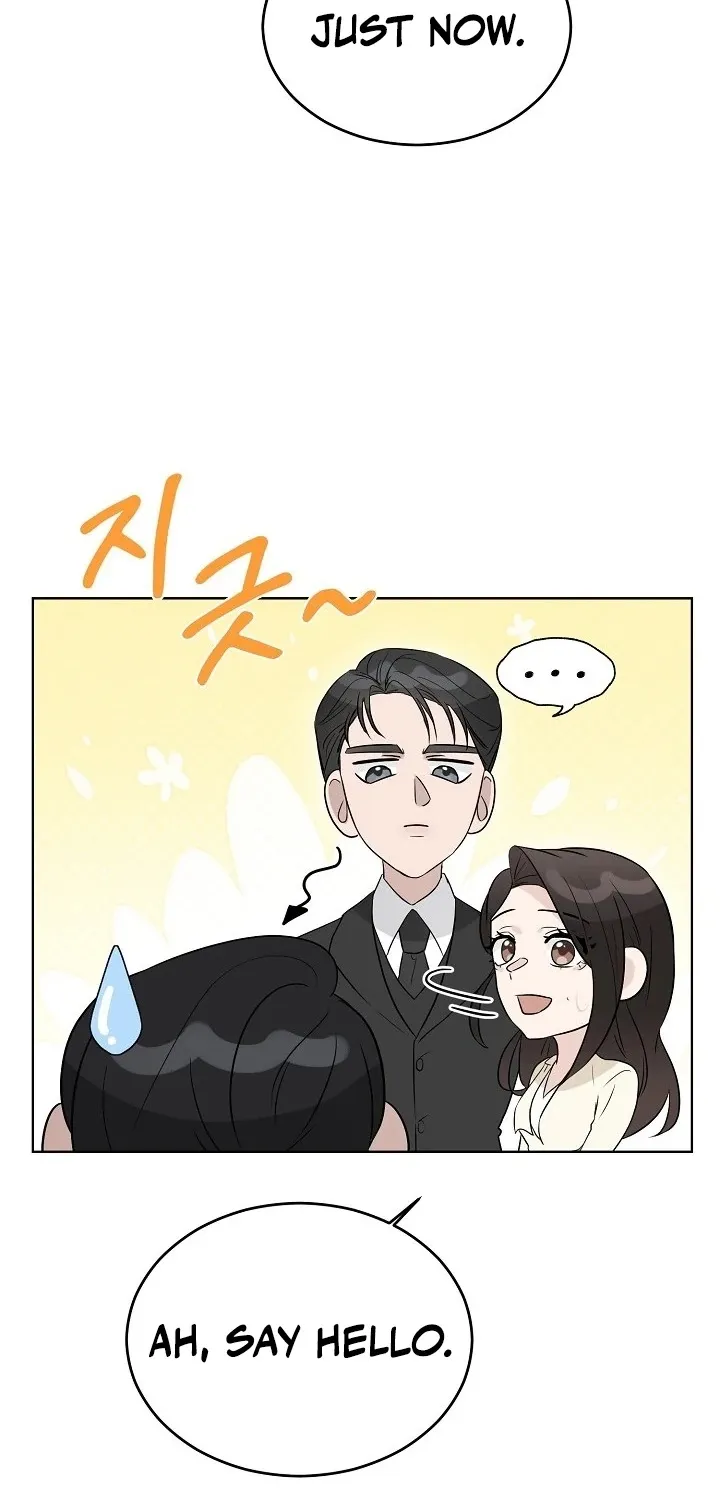 Ruthless Temptation Chapter 3 page 73 - 