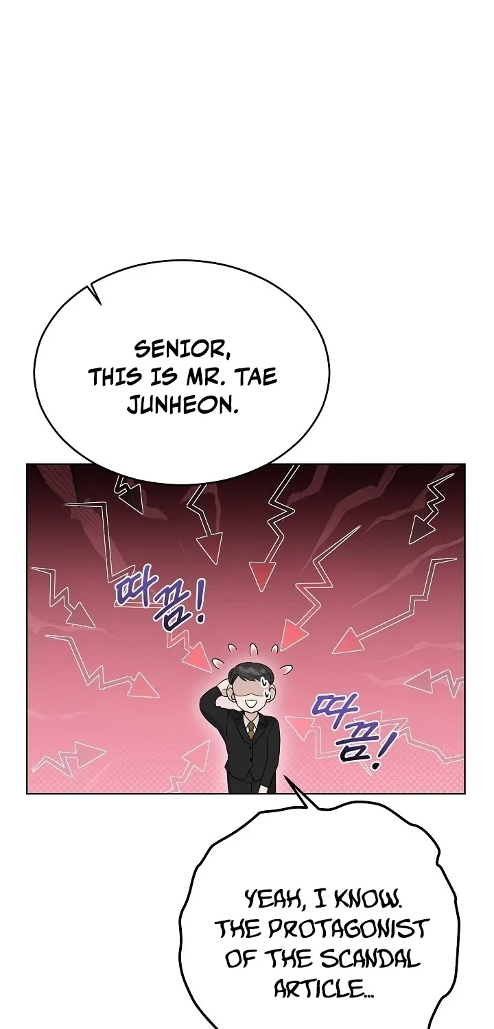 Ruthless Temptation Chapter 3 page 75 - 