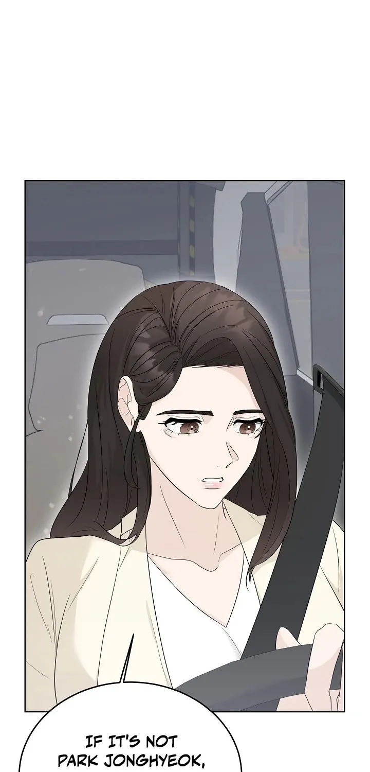 Ruthless Temptation Chapter 3 page 9 - 