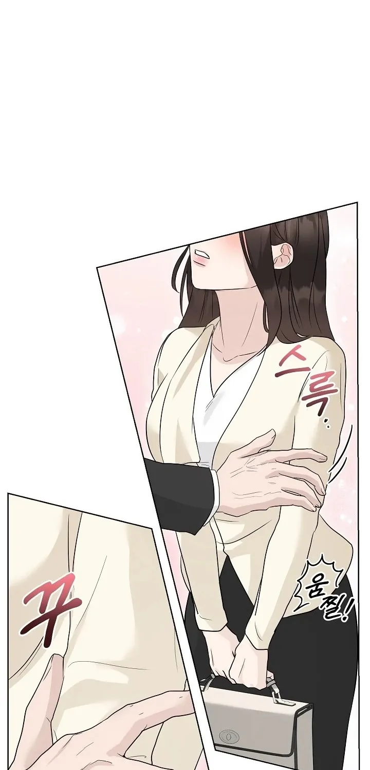 Ruthless Temptation Chapter 3 page 82 - 
