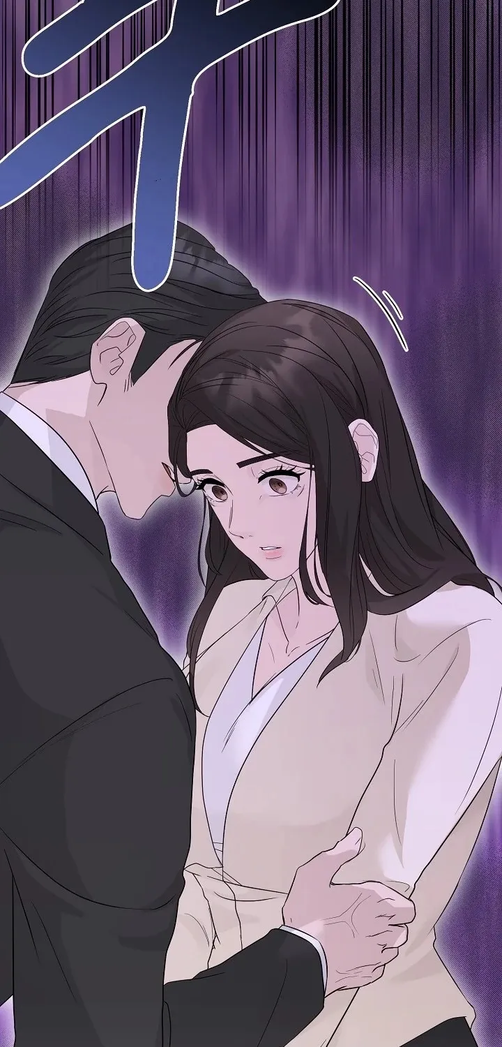 Ruthless Temptation Chapter 3 page 85 - 