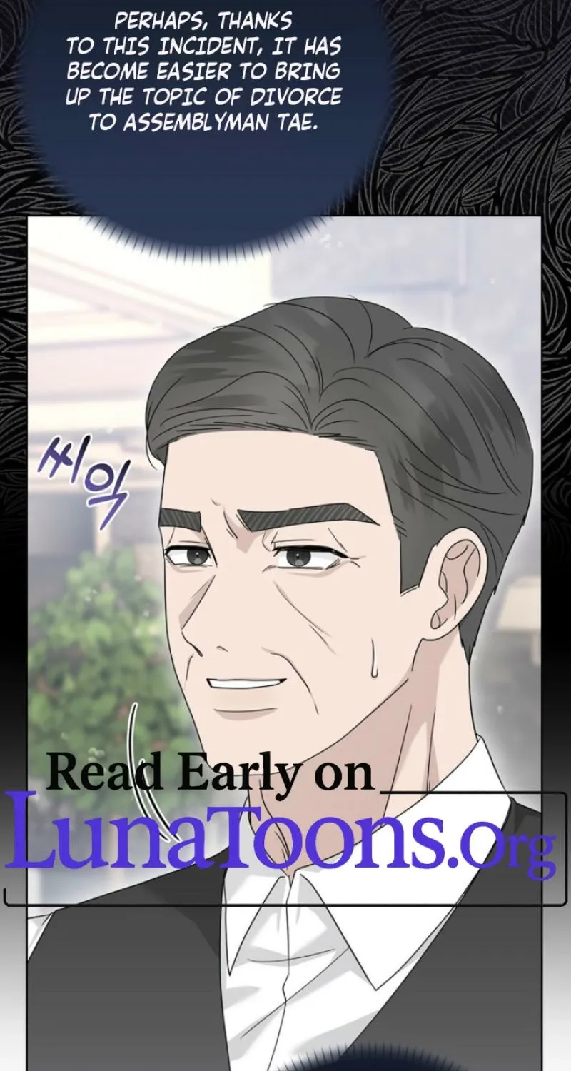 Ruthless Temptation Chapter 30 page 2 - 