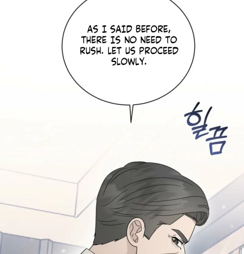 Ruthless Temptation Chapter 30 page 12 - 