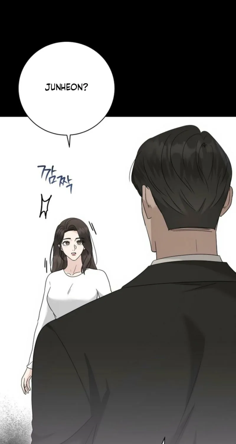 Ruthless Temptation Chapter 30 page 21 - 