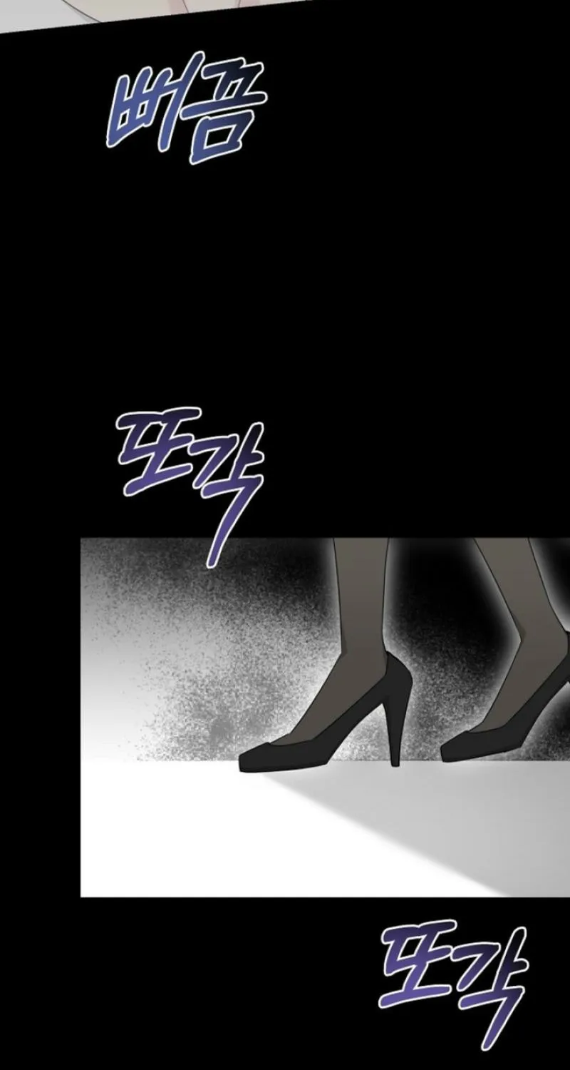Ruthless Temptation Chapter 30 page 28 - 