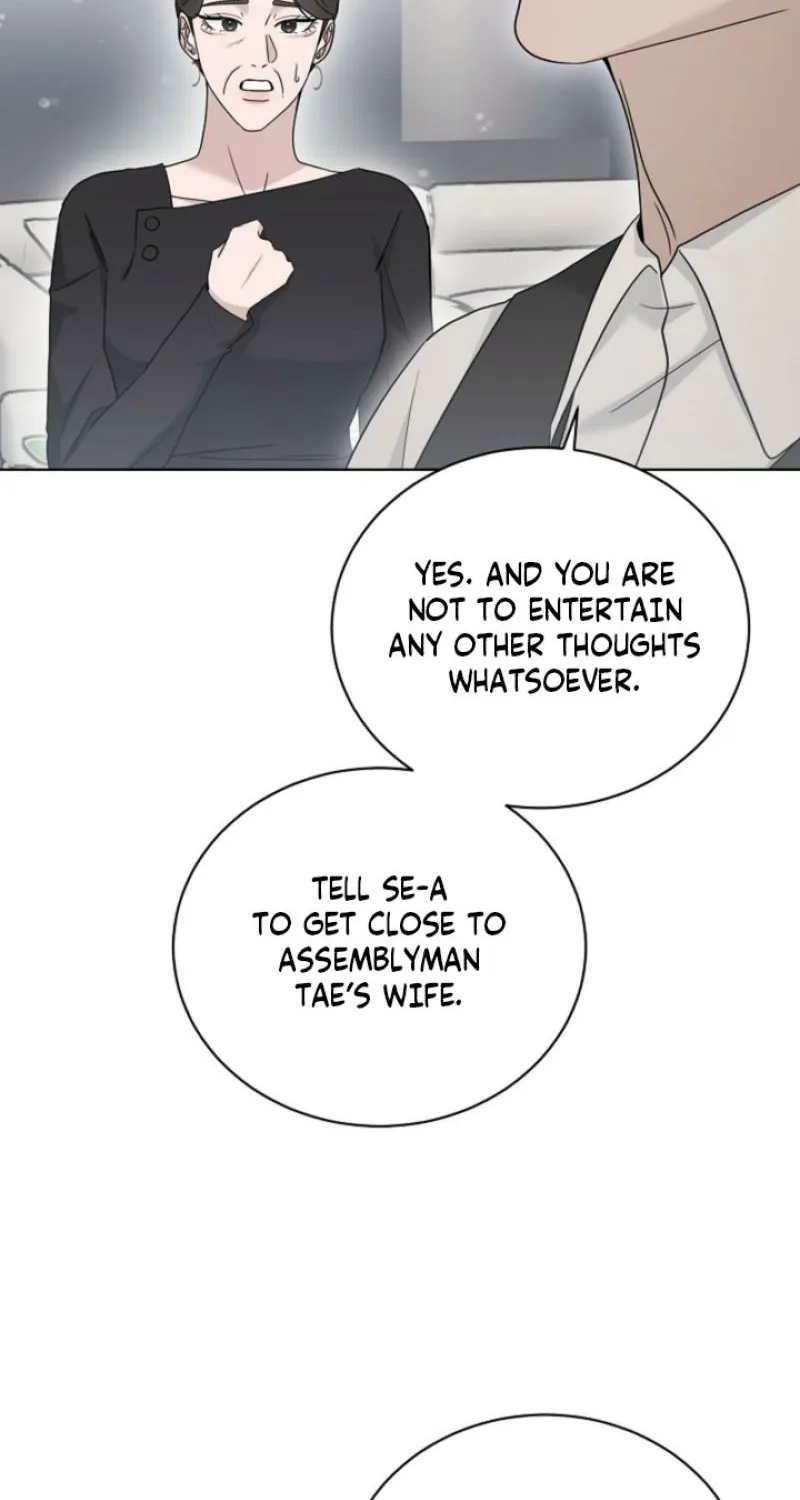 Ruthless Temptation Chapter 30 page 4 - 