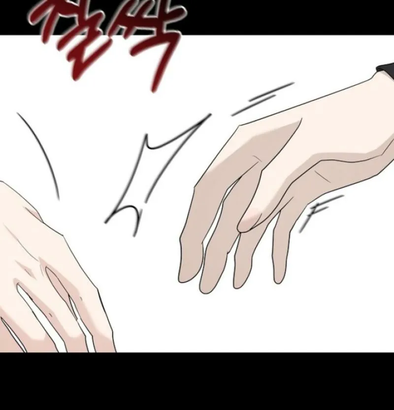 Ruthless Temptation Chapter 30 page 36 - 