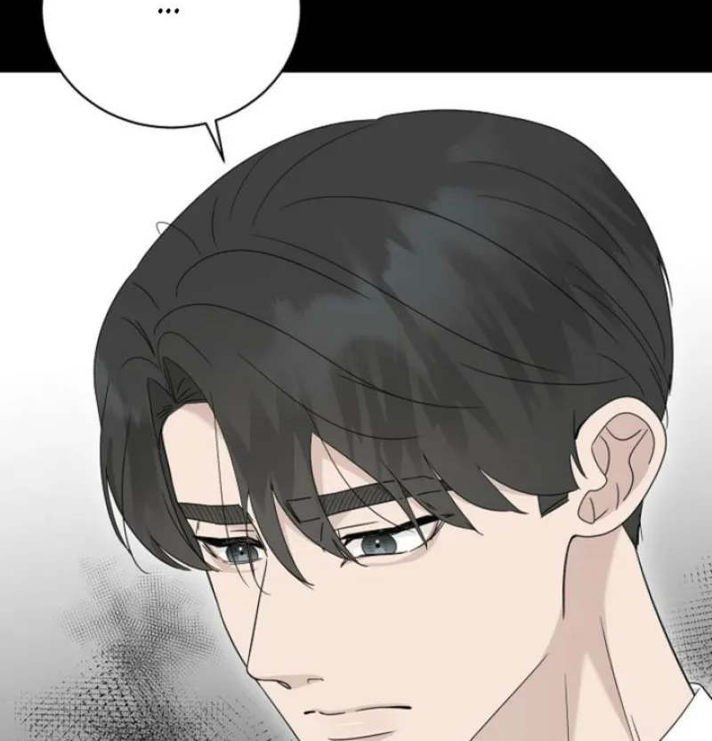 Ruthless Temptation Chapter 30 page 42 - 