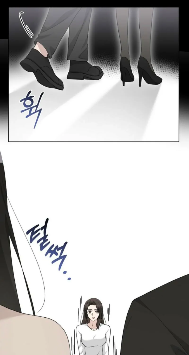 Ruthless Temptation Chapter 30 page 44 - 