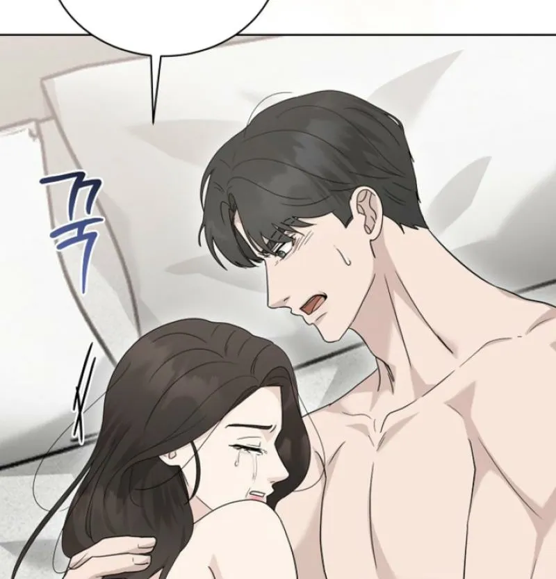 Ruthless Temptation Chapter 30 page 48 - 