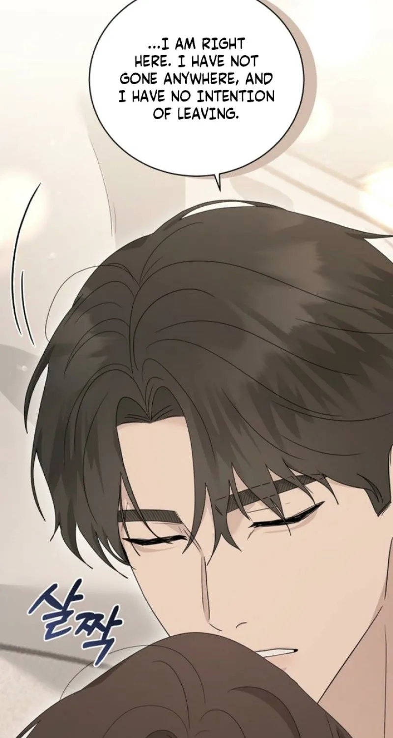 Ruthless Temptation Chapter 30 page 57 - 