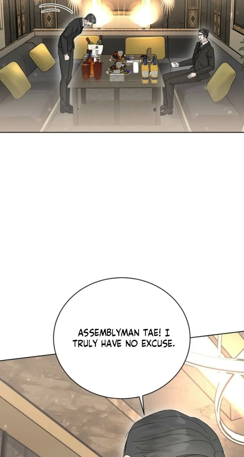 Ruthless Temptation Chapter 30 page 64 - 