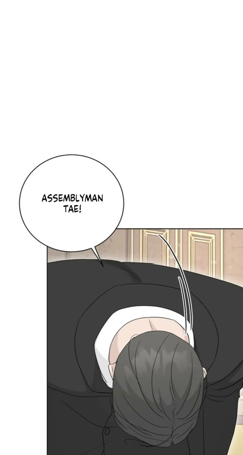 Ruthless Temptation Chapter 30 page 69 - 